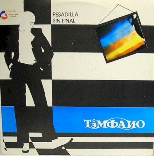 Pesadilla sin final