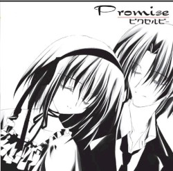 Promise