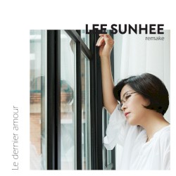 르 데르니에 아무르 (마지막 사랑)