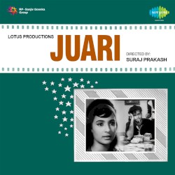 Juari