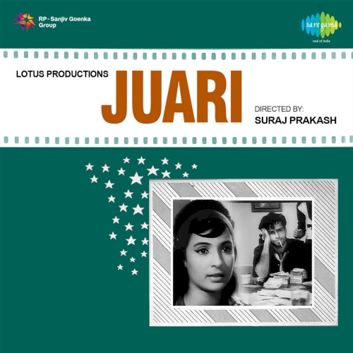 Juari