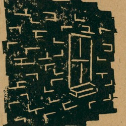 The Past Increases – The Future Recedes