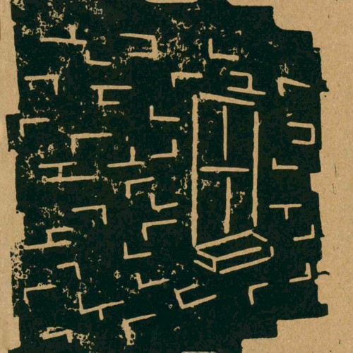 The Past Increases – The Future Recedes