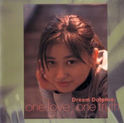 one love, one truth