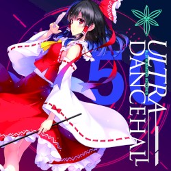 ULTRA DANCEHALL