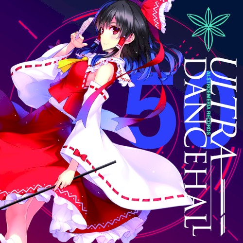ULTRA DANCEHALL