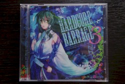 HARDCORE BARRAGE 3