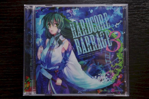 HARDCORE BARRAGE 3