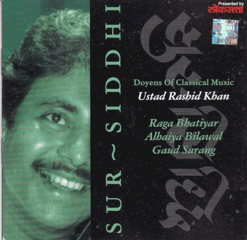 Sur ~ Siddhi