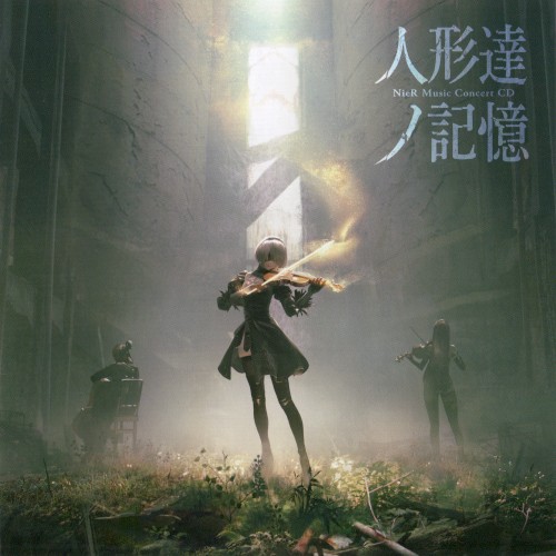 NieR Music Concert CD ≪人形達ノ記憶≫