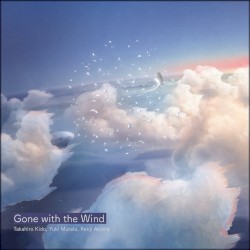 Gone With the Wind