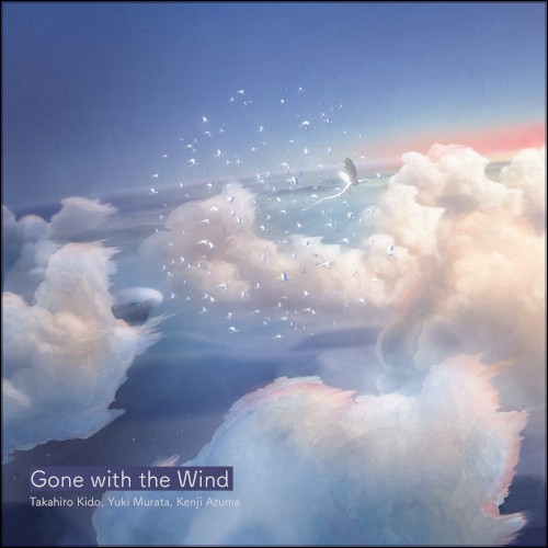 Gone With the Wind