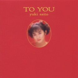 TO YOU