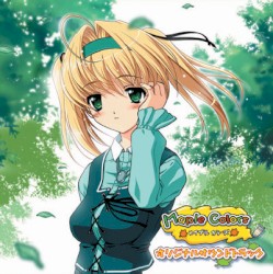メイプルカラーズ オリジナルサウンドトラック
