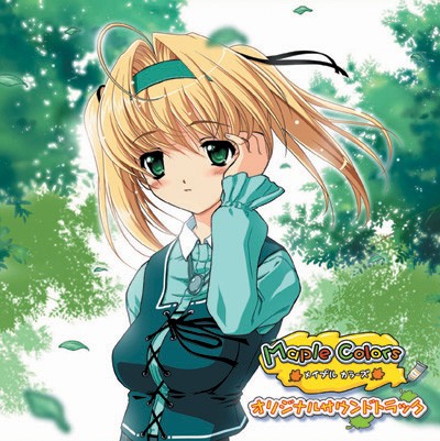 メイプルカラーズ オリジナルサウンドトラック