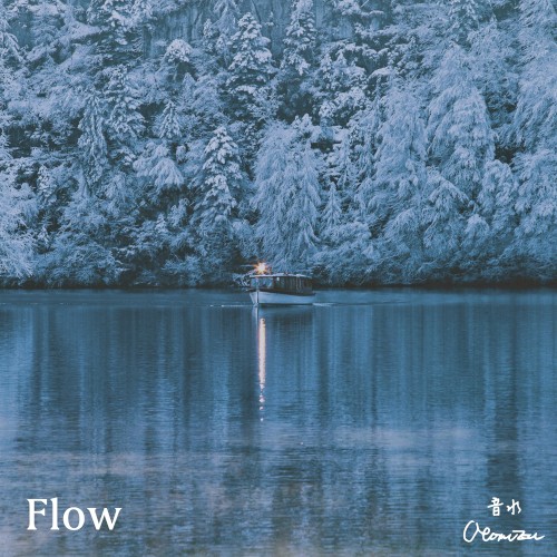 Flow