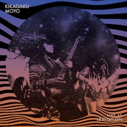 Live at Levitation