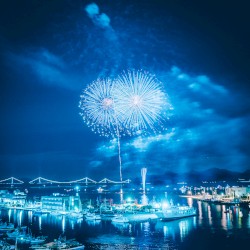 夕星-ゆうづつ-