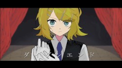 ダイダンエンド