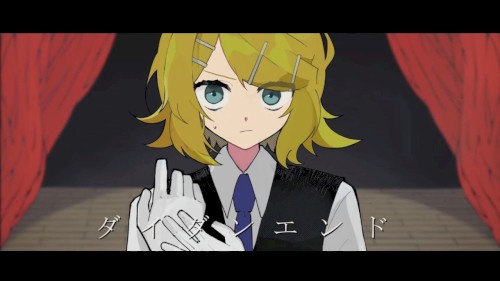 ダイダンエンド