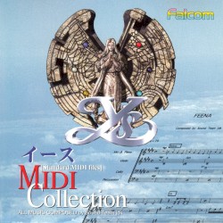 イース MIDI コレクション