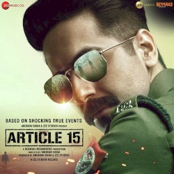 Article 15