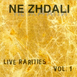 Live Rarities, Volume 1