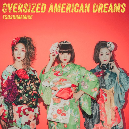 Oversized American Dreams