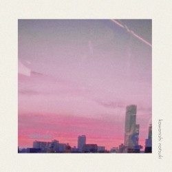 きっとラブソング