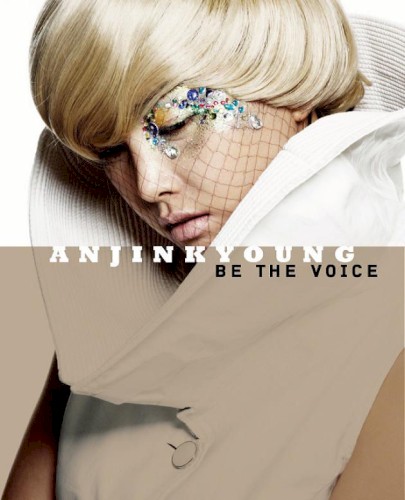 Be The Voice