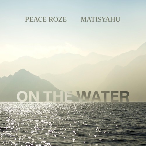 On The Water