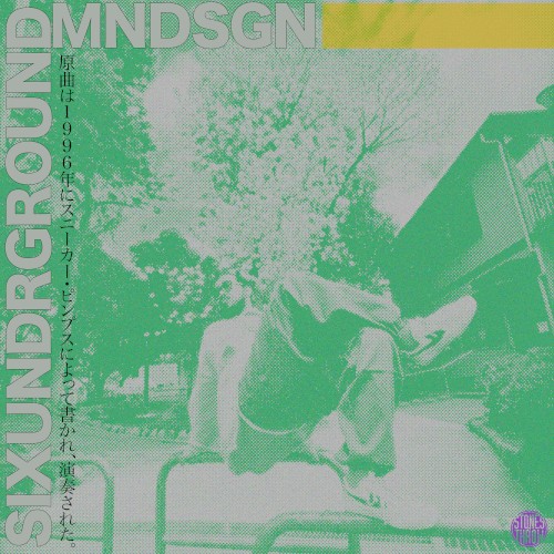 SIXUNDRGROUND