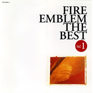 FIRE EMBLEM THE BEST Vol.1