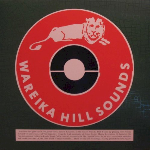 Wareika Hill Sounds