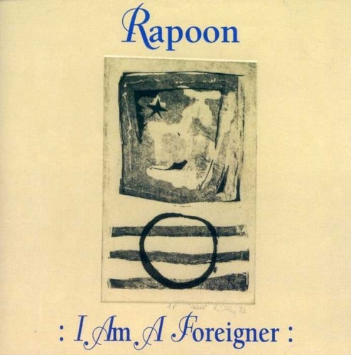 I Am a Foreigner