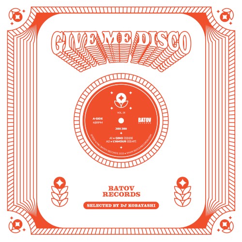 Give Me Disco, Vol. 1 (Selected by DJ Kobayashi)