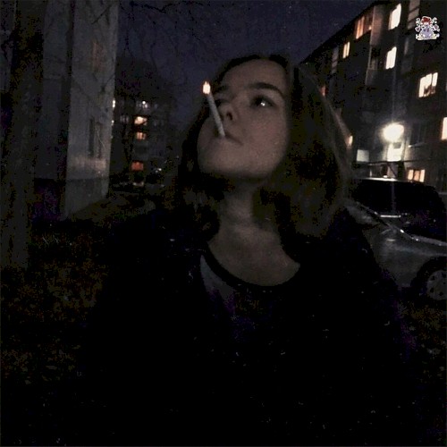 Извини, сегодня праздник
