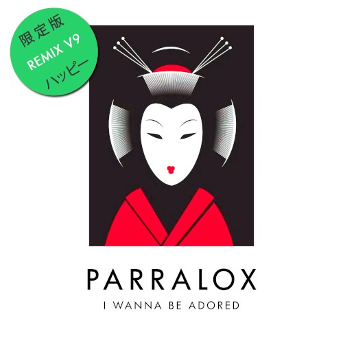 I Wanna Be Adored (Goyasdog Remix)