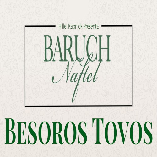 Besoros Tovos