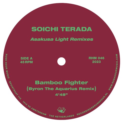 Asakusa Light Remixes
