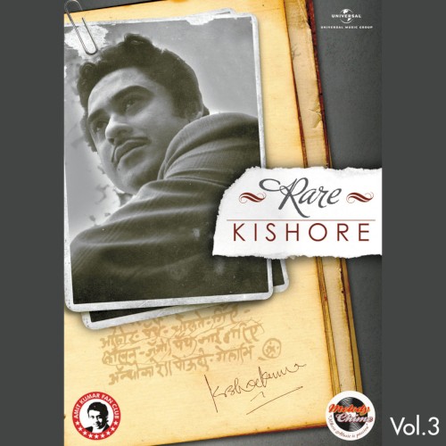 Rare Kishore, Vol.3