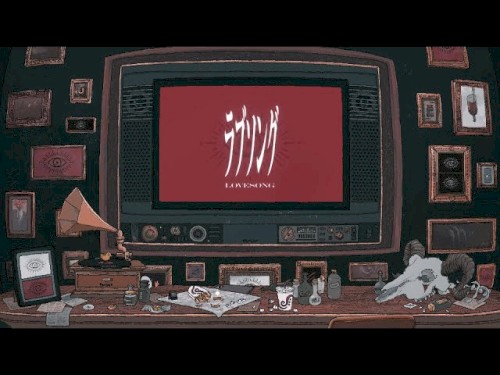 ラブソング