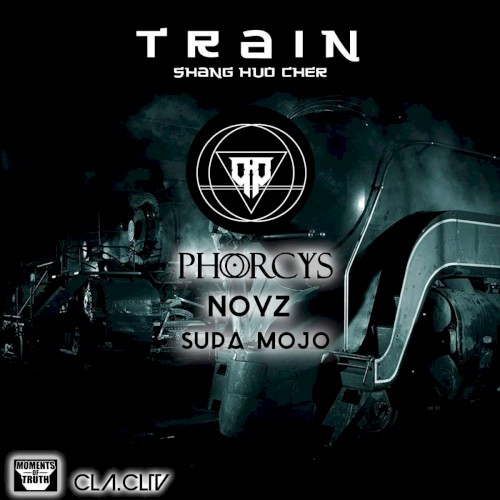 Train (Shang Huo Cher)