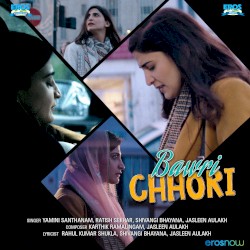Bawri Chhori