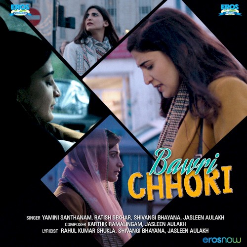 Bawri Chhori