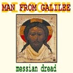 Man From Galilee