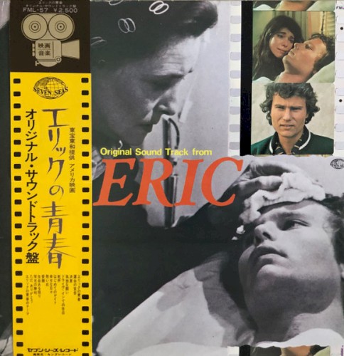 Eric (original Sound Track)