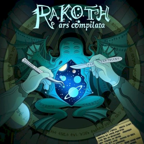 Ars Compilata