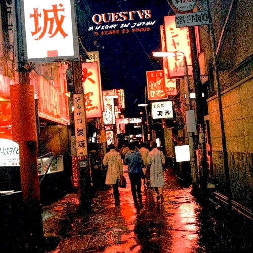 A Night in Japan