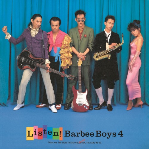 LISTEN! BARBEE BOYS 4